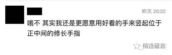 手长得好看的女生,手长得好看是什么样子