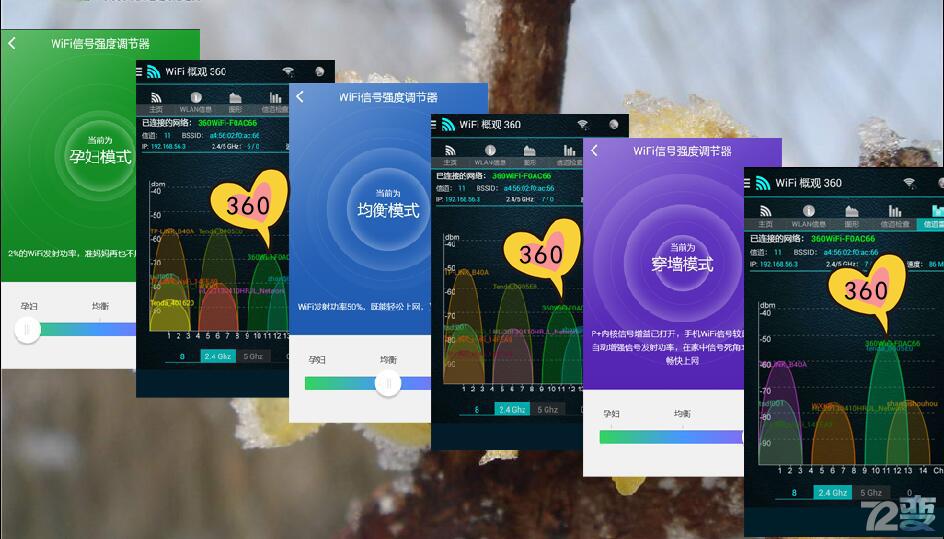 mini小身材机箱评测,360路由器mini测评