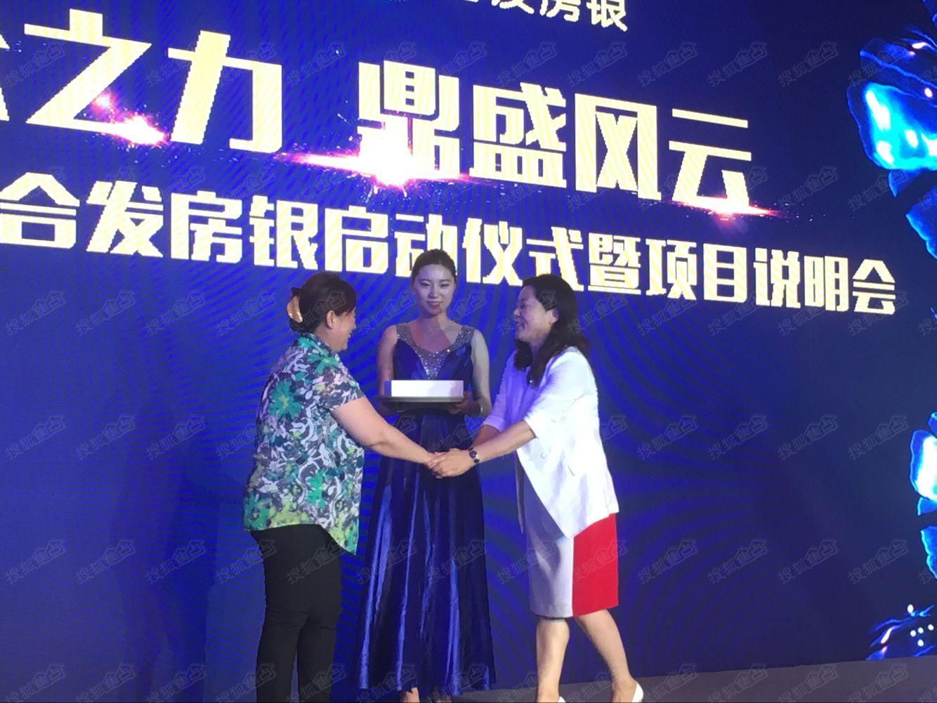 云鼎国际开工了吗,云鼎国际开业大吉