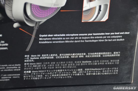 赛睿西伯利亚v3霜冻之蓝平替,赛睿西伯利亚350对比寒冰5