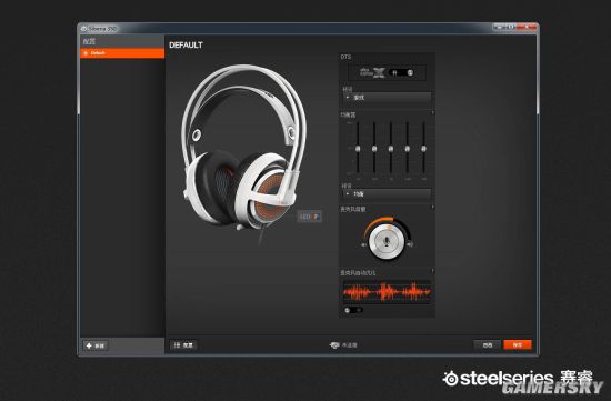 赛睿西伯利亚v3霜冻之蓝平替,赛睿西伯利亚350对比寒冰5