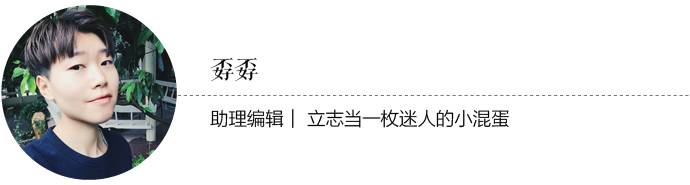 夏天不可缺少的一款袜子,适合粗腿的袜子推荐