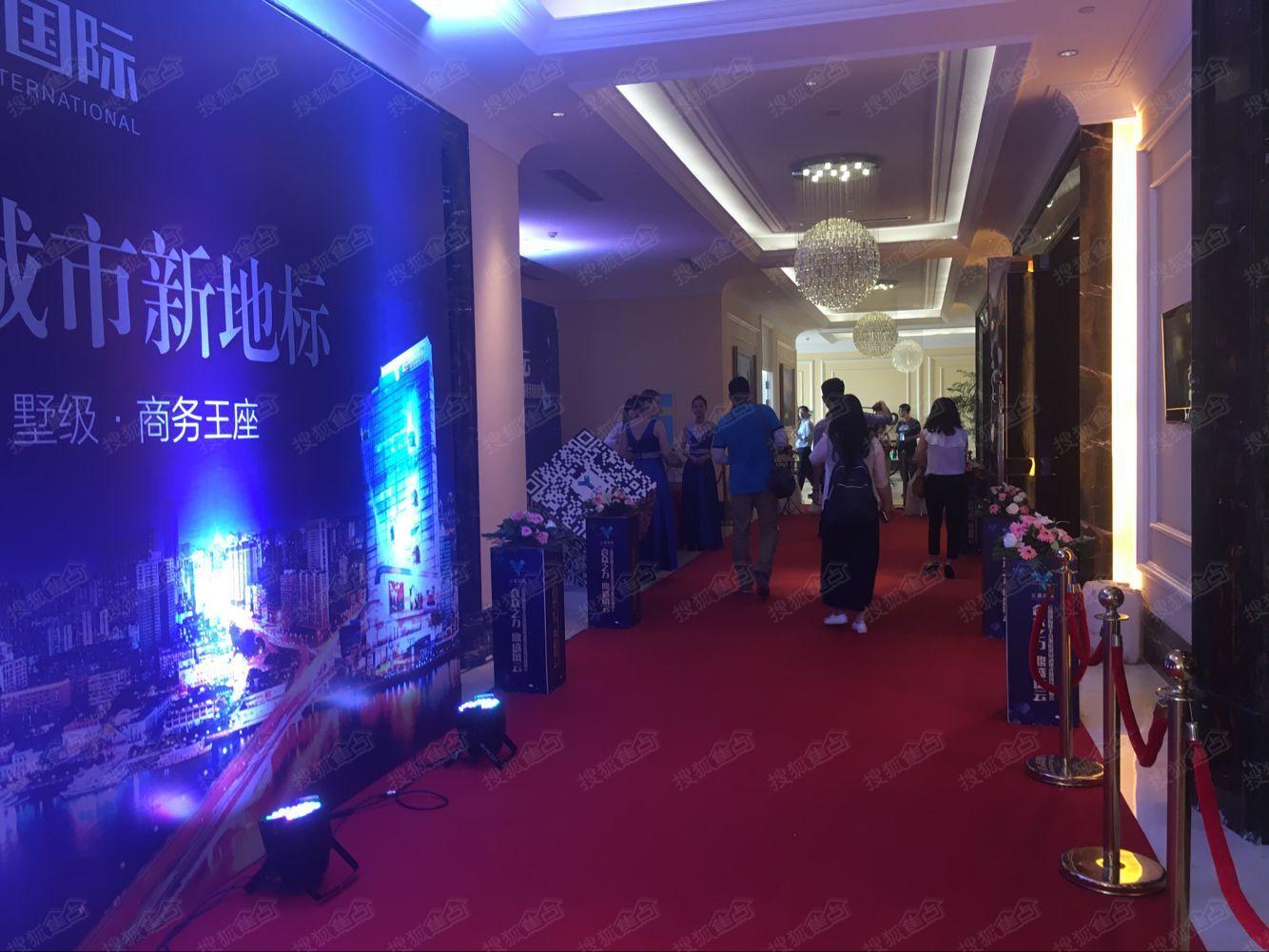 云鼎国际开工了吗,云鼎国际开业大吉