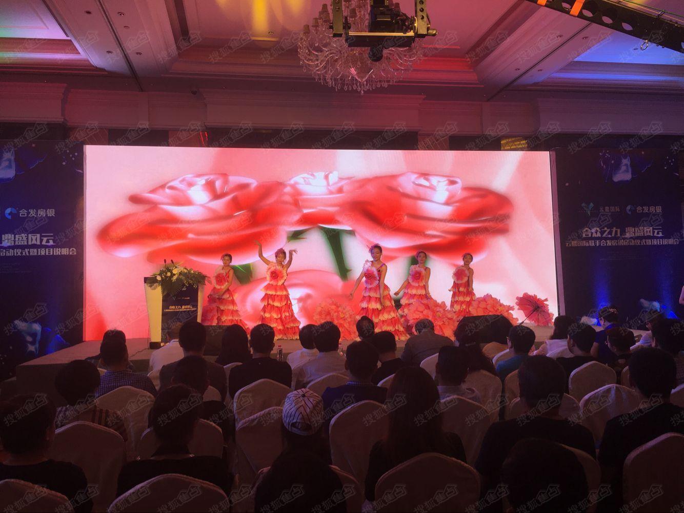 云鼎国际开工了吗,云鼎国际开业大吉