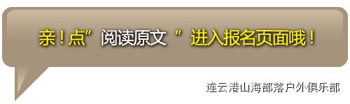 连云港万达牛排哪家好,连云港上海牛排餐厅推荐