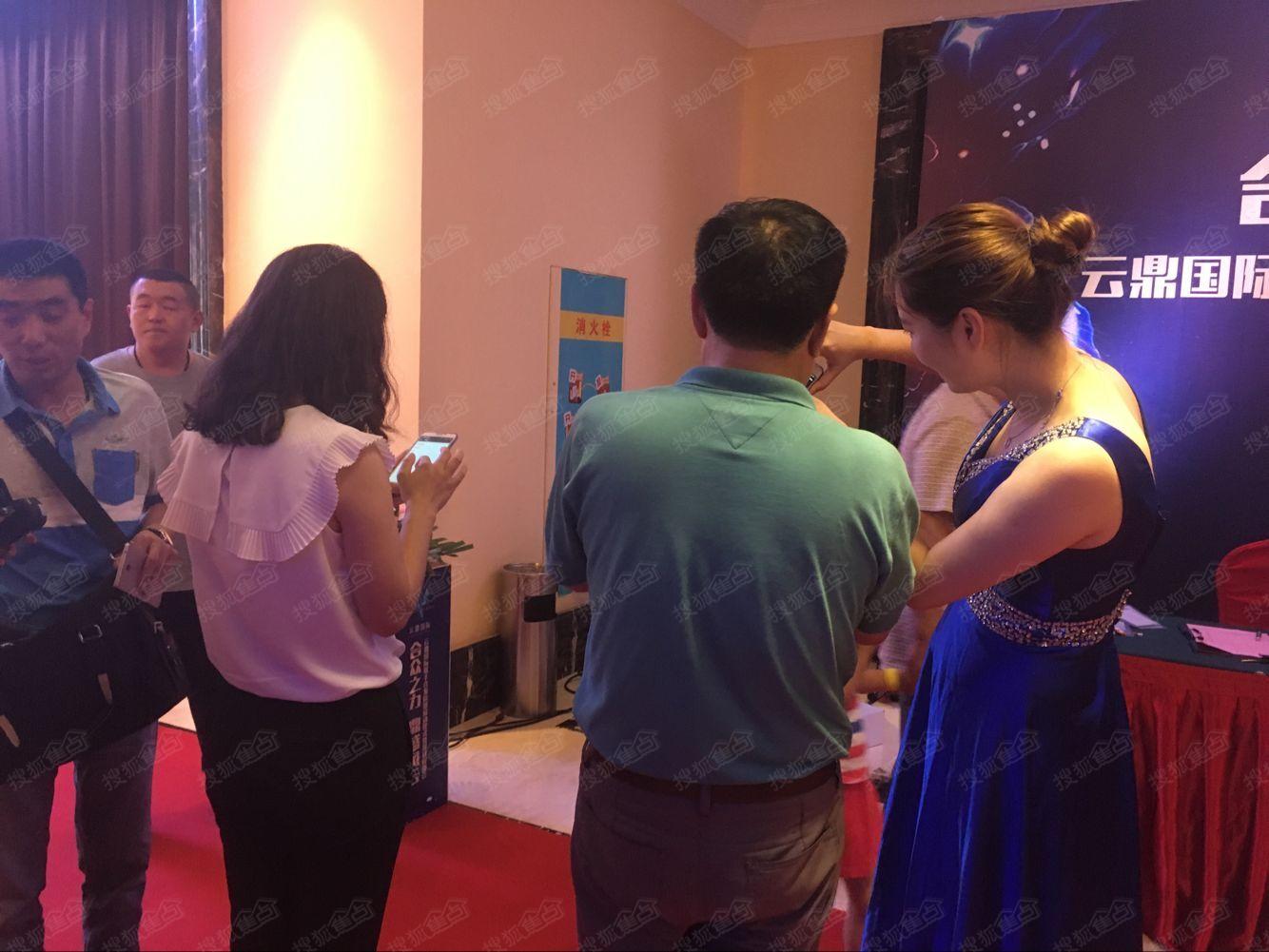 云鼎国际开工了吗,云鼎国际开业大吉