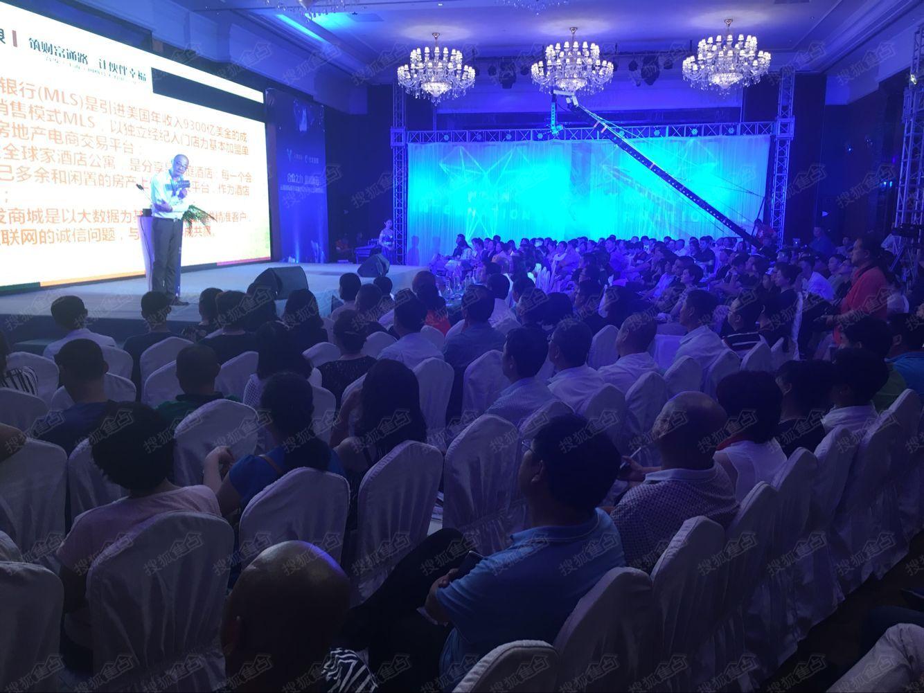 云鼎国际开工了吗,云鼎国际开业大吉