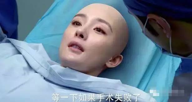 就算爱豆变光头，依旧是迷妹们最喜欢的一颗卤蛋。