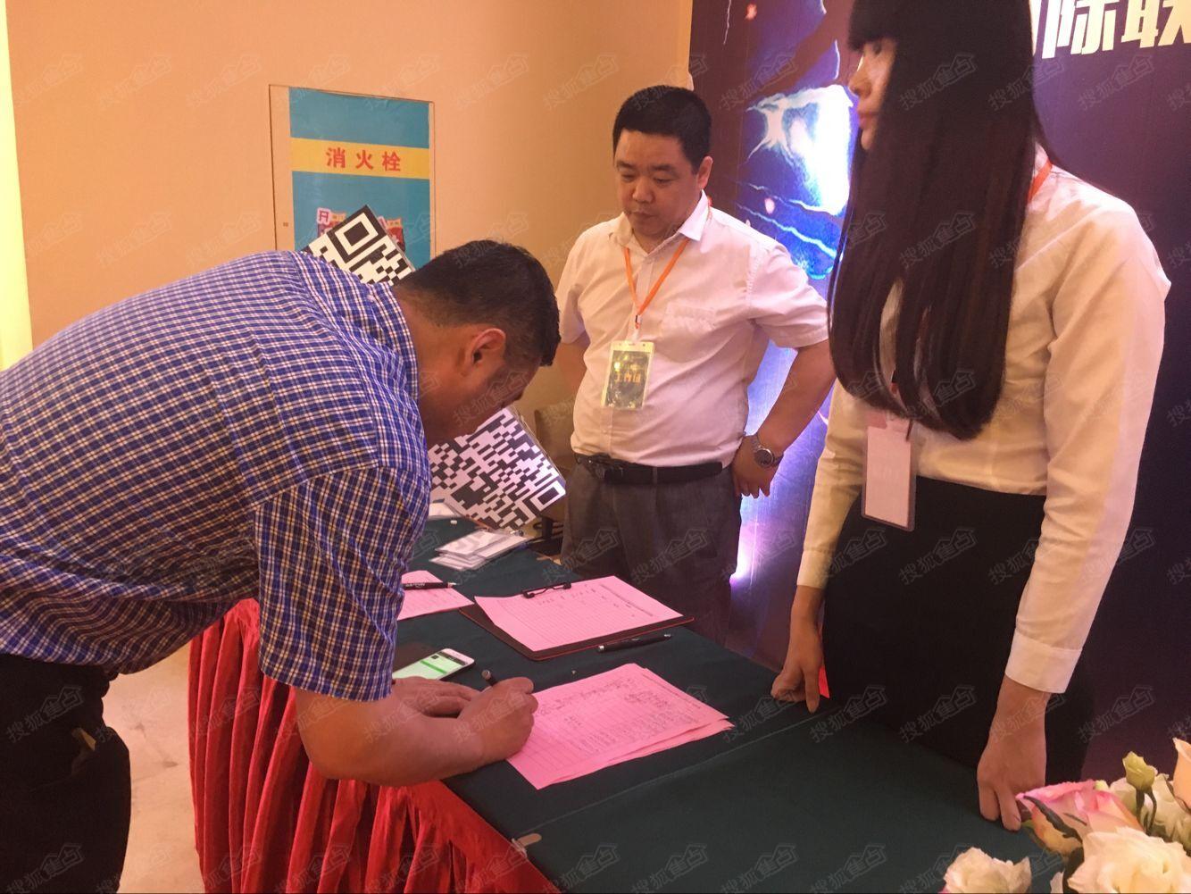 云鼎国际开工了吗,云鼎国际开业大吉