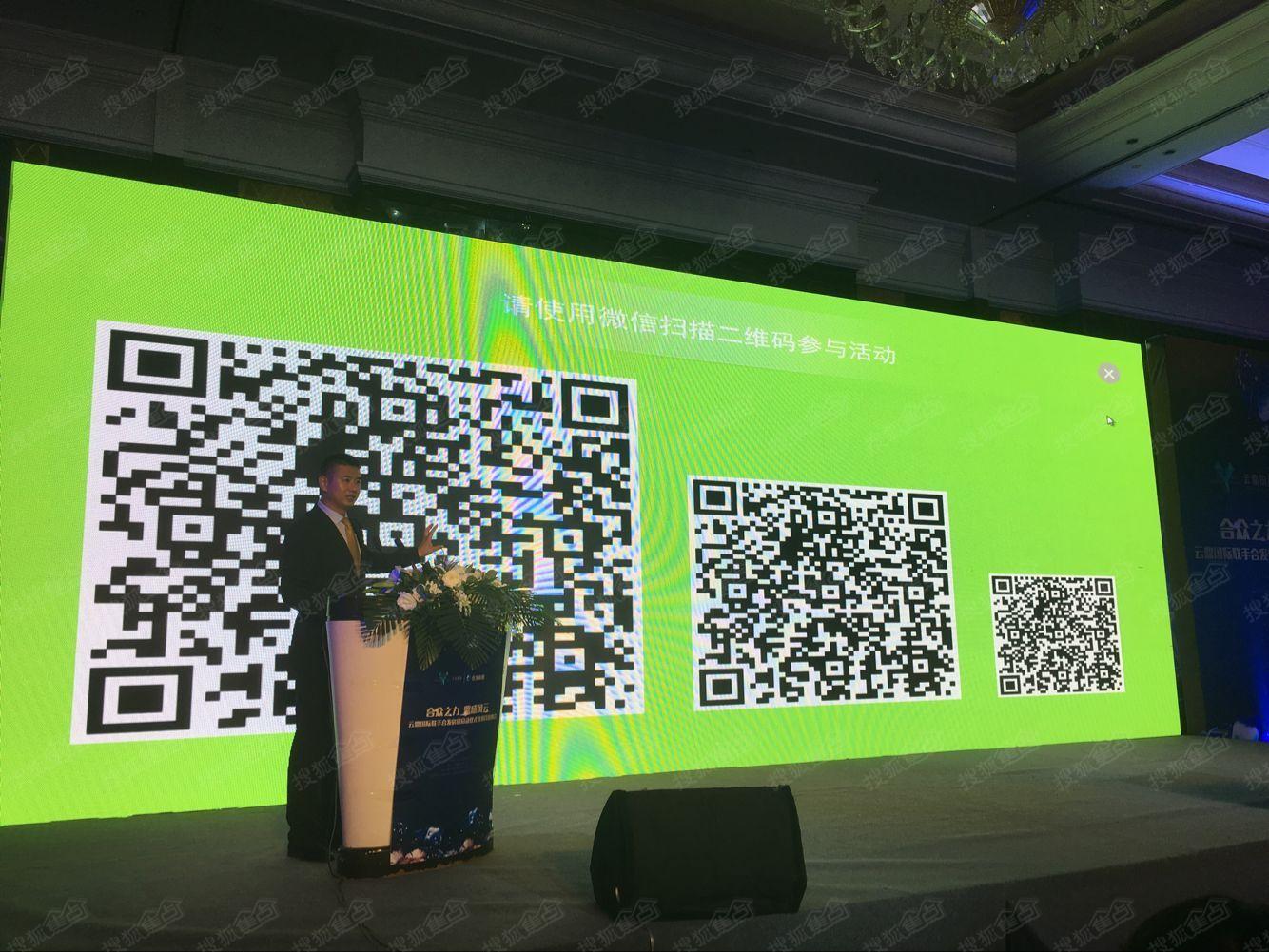 云鼎国际开工了吗,云鼎国际开业大吉