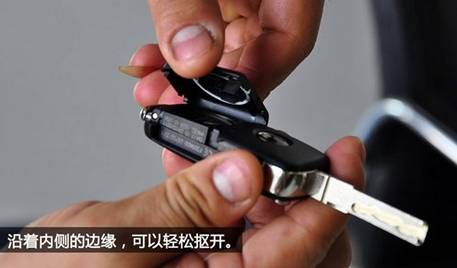 车钥匙丢了怎么办快速解决方法,车钥匙丢了怎么办