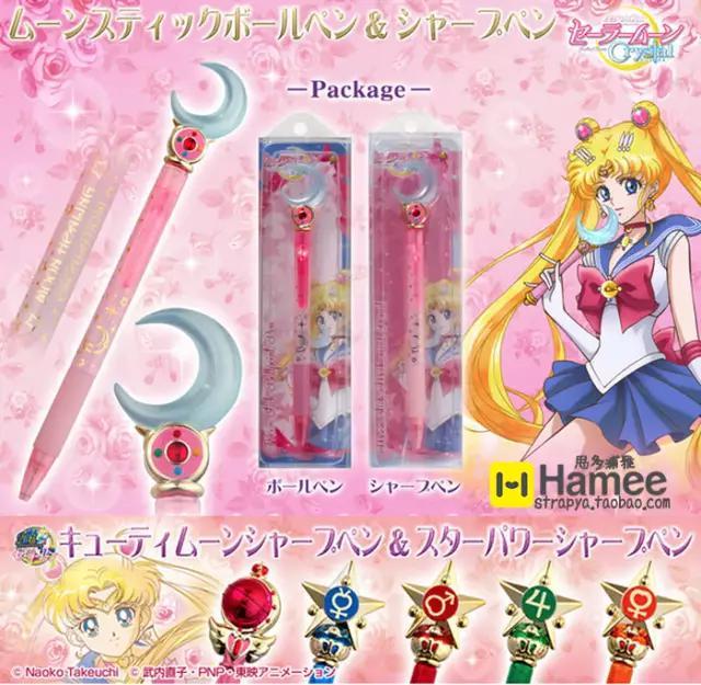 美少女战士少女心爆棚,少女心爆棚系列