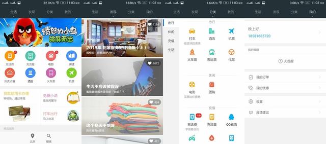 乐檬回归了完整版,乐檬回归