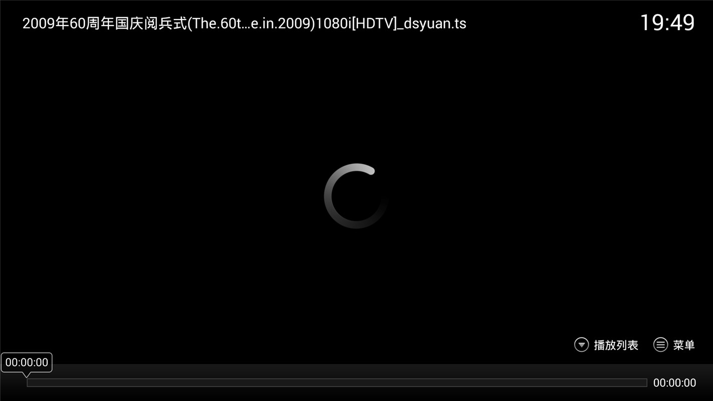 乐视s50air刷哪个系统好,乐视s50air评测视频