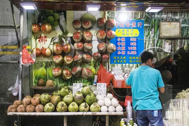珠海的莲花路,珠海以前的莲花路