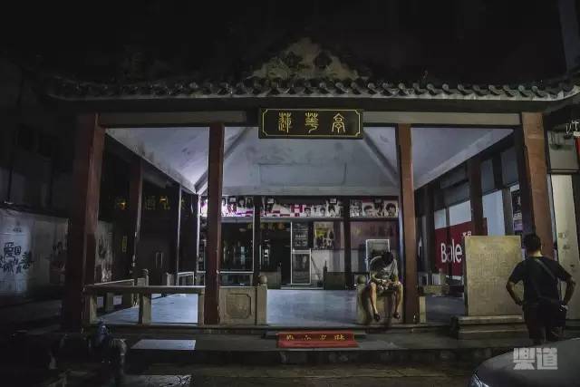 珠海的莲花路,珠海以前的莲花路