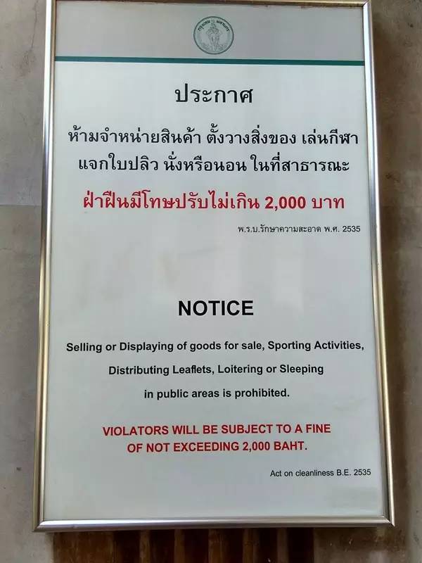 小蚁运动相机4k穿越机,小蚁运动相机旅行