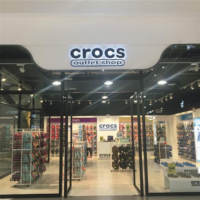 揭开神秘面纱的砂之船奥特莱斯,买?