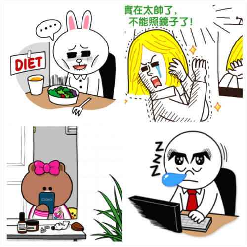 “墙”外的LINE,“墙”里面的生意却越做越好