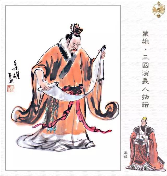 虽然我长得丑但我想得美怎么回复,虽然我长得丑但我想得美搞笑版