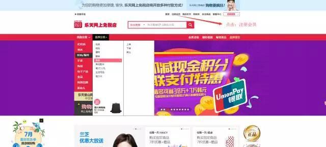 韩国化妆品怎么购买,如何买韩国化妆品