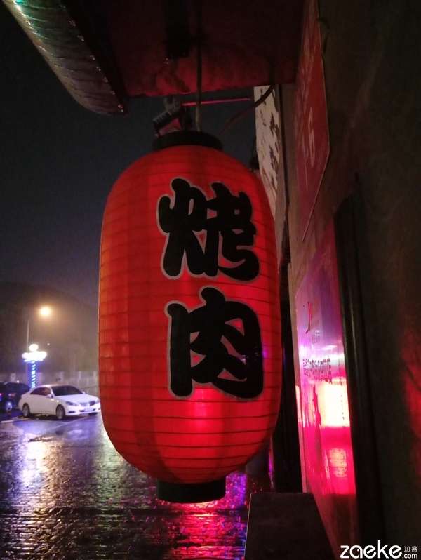 魅族mx6评测,魅族mx6手机深度评测