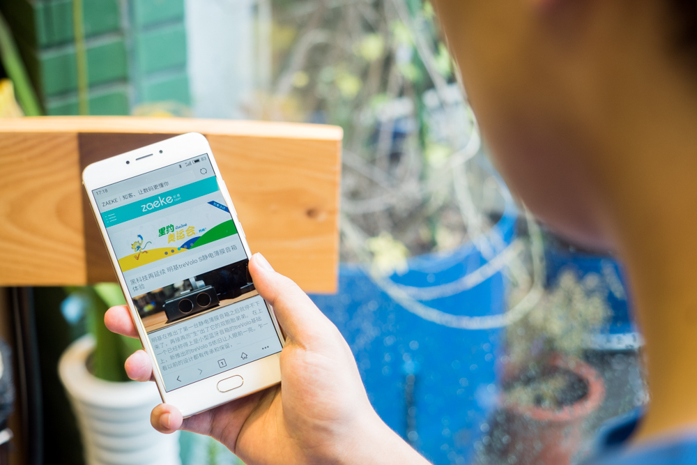 魅族mx6评测,魅族mx6手机深度评测