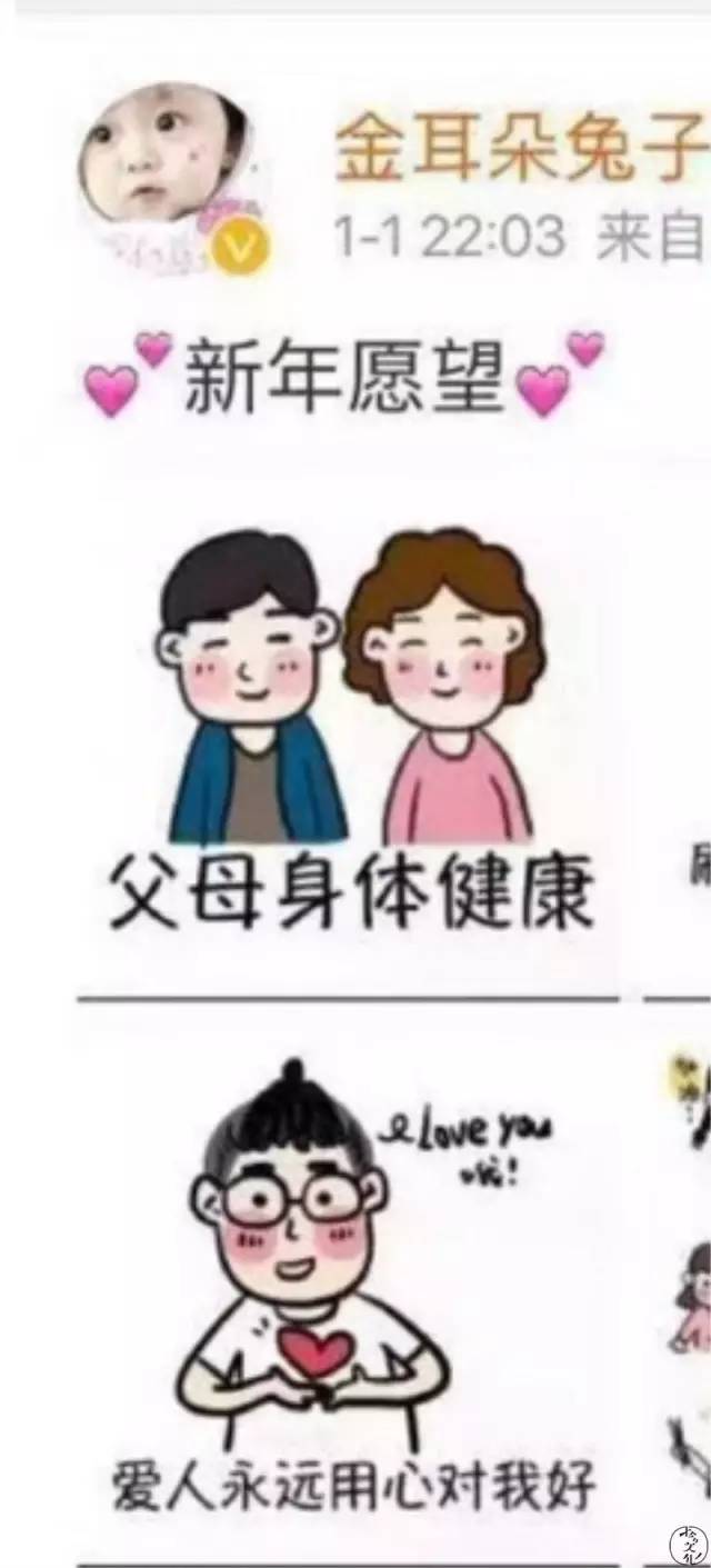 王宝强离婚风波完整版,王宝强离婚案件始末