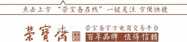 金丝楠木手串108颗官方正品,800元的真正的金丝楠木手串