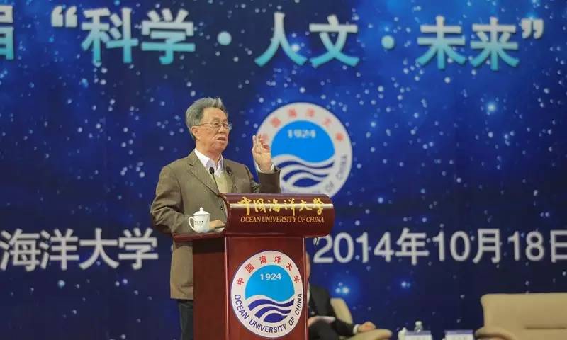 报考中国海洋大学，你要先想清楚这十个问题！