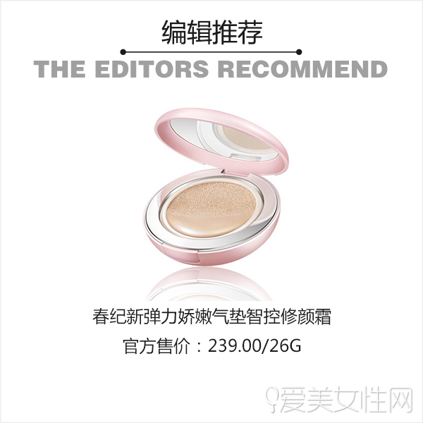 好用的bb霜推荐视频,皮肤暗黄用什么bb霜