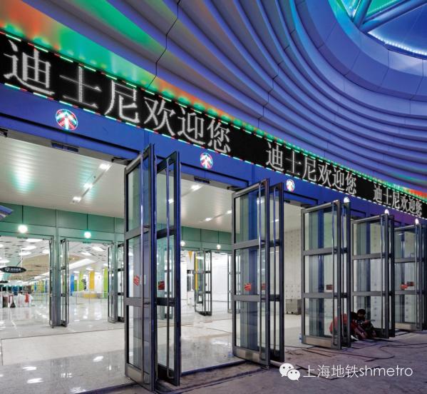 迪士尼地铁4号线线路图,上海迪士尼1号线站点