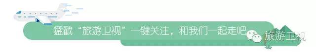 胡歌霍建华最美的场景视频,胡歌霍建华冬天游玩