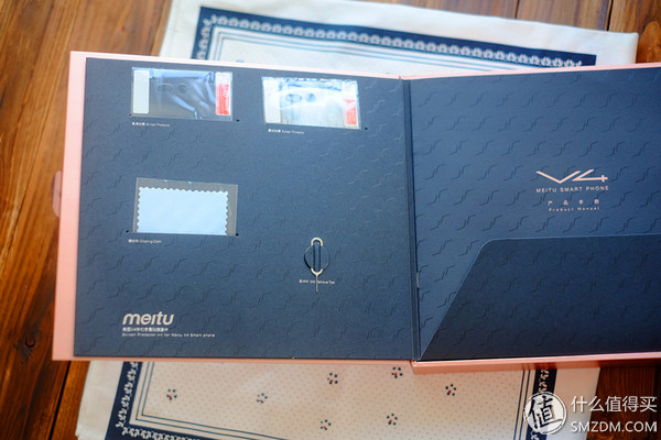 美图v4s手机,美图v4手机怎么样