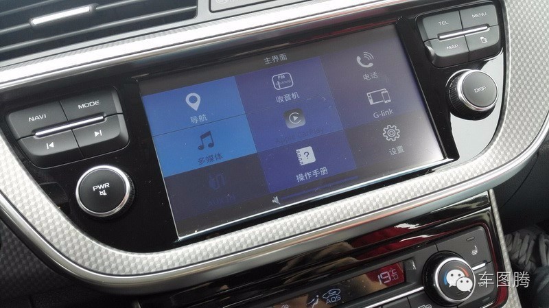 试驾吉利帝豪gse优缺点全面解析,帝豪gs2020款1.4tcvt雅版试驾