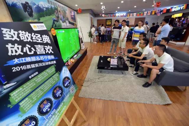 彪悍芜湖“玩家”扎堆去了这里！这个圈子不容易进入呦！