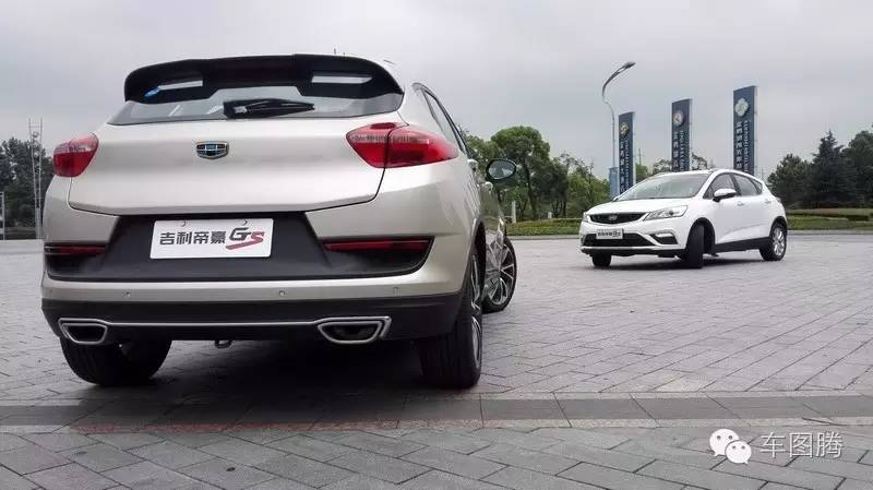 试驾吉利帝豪gse优缺点全面解析,帝豪gs2020款1.4tcvt雅版试驾