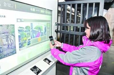 世界5g工业互联网大会,中国互联网大会5g建设