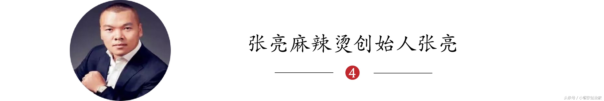 盘点那些在街边不起眼的富豪,盘点街边不起眼的富豪