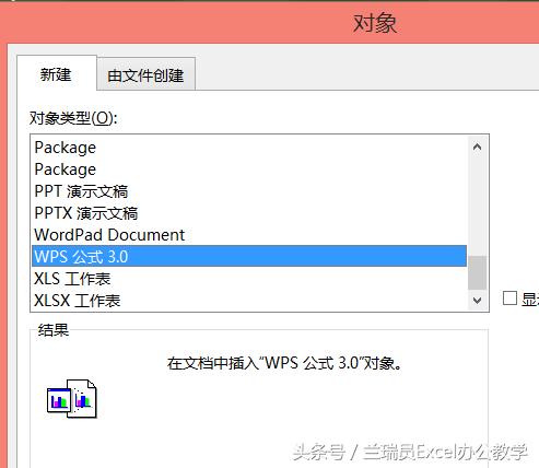 如何快速提升excel水平,如何通过练习快速掌握excel技巧