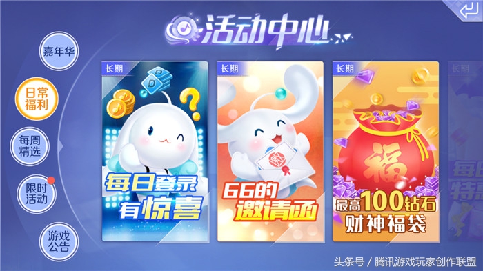 炫舞实验室教学视频,炫舞为什么好多衣服都找不到了