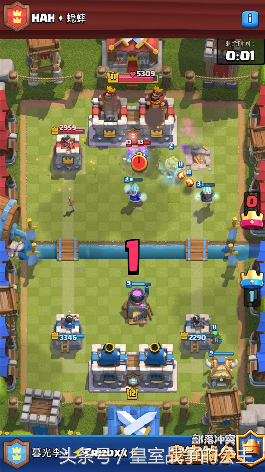 知己知彼：烈焰熔炉2v2搭配克制详解