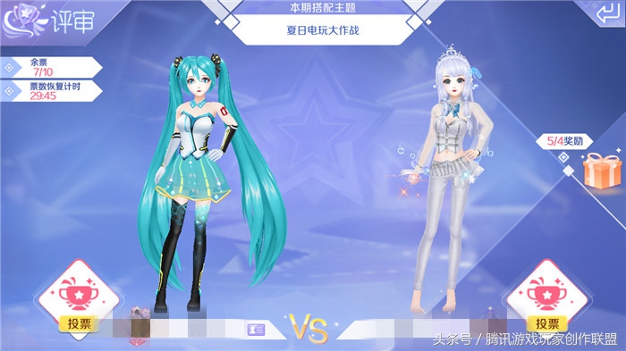 炫舞2023年甄选,炫舞第13期