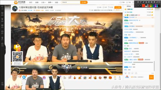 正义哥视频直播,正义哥直播在线观看