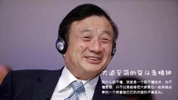 天使投资利润如何分配,天使投资的十种方法