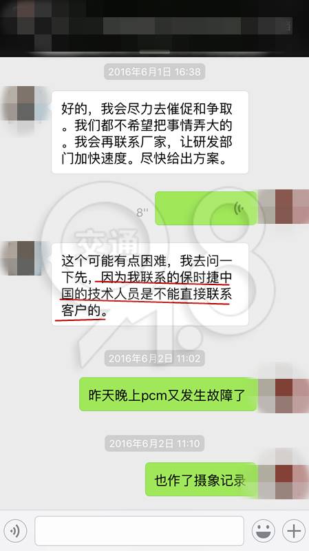 130万的保时捷卡宴,卡宴130w