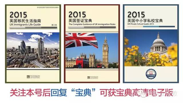 警惕！回国帮带货，红酒变*品毒**华人在中国被判死刑！