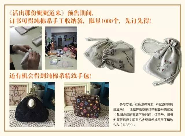 梁冬身体根本不需要太多东西,梁冬说人生的三个层次