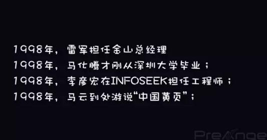 天使投资利润如何分配,天使投资的十种方法