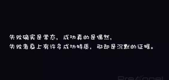 天使投资利润如何分配,天使投资的十种方法